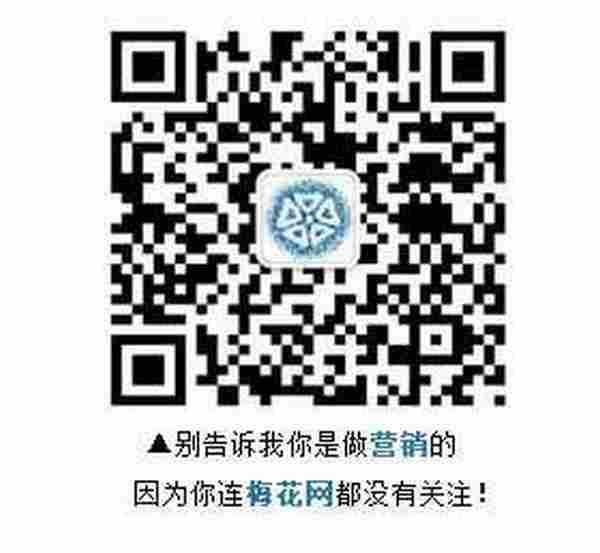 京东举报阿里：一场耍猴的公关战