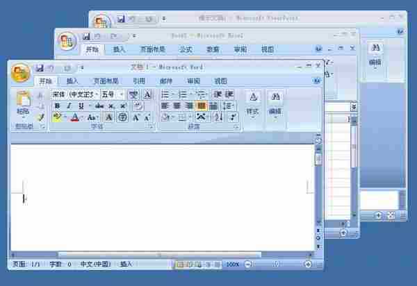 Office 2007.0105三合一绿色精简版