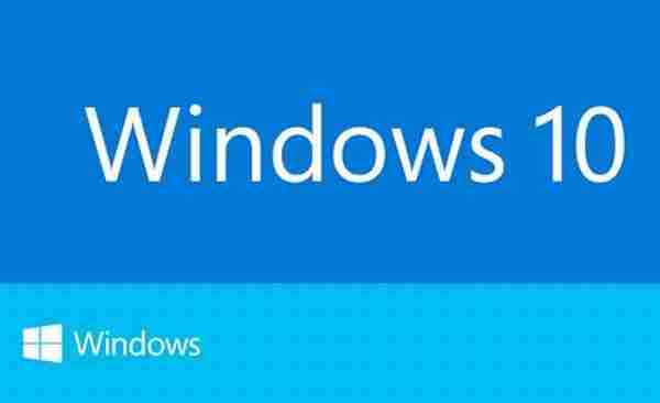 Windows 10 RTM专业版中文精简版