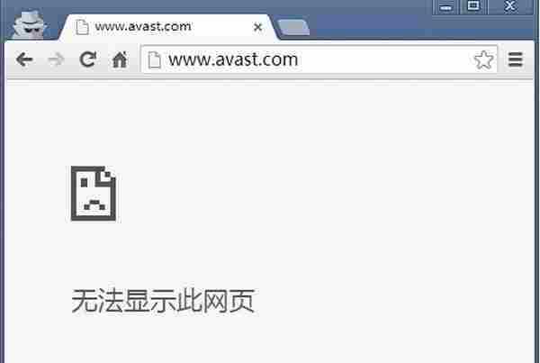 知名杀软 AVAST 被我国关键字屏蔽