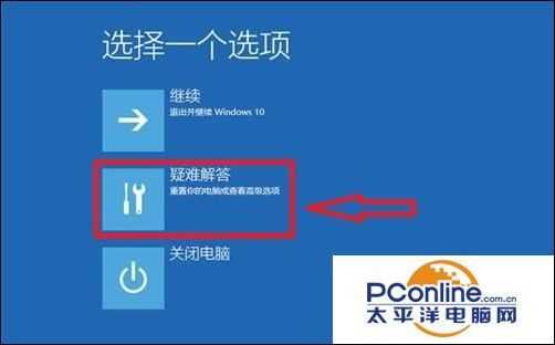 升级win10后屏幕不停的抖动闪烁怎么回事