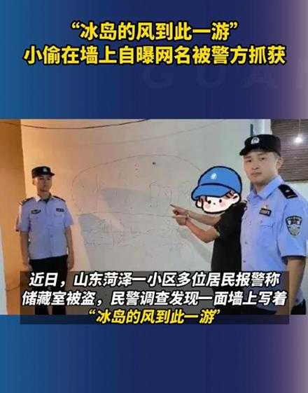 好姑娘还给男友点根事后烟 囧图 谢谢屁股已经在烫了