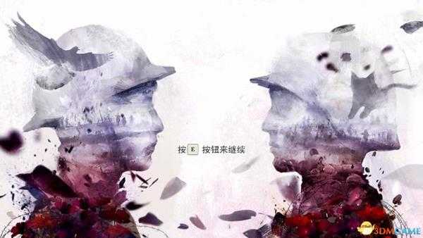 《11-11:复述记忆》 图文全剧情解密流程攻略 全收集品位置