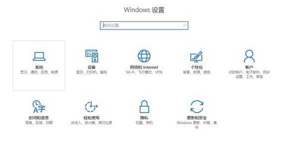 极限竞速地平线3闪退怎么办