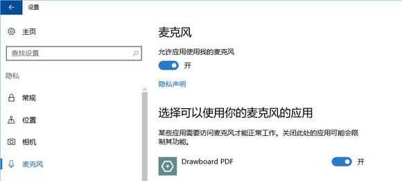 极限竞速地平线3闪退怎么办