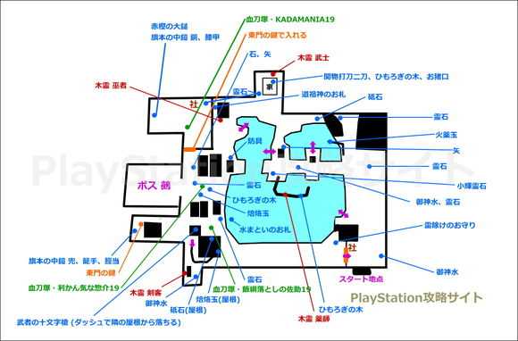 《仁王》超详细游戏内地图一览 仁王游戏内地图标注(不含DLC)