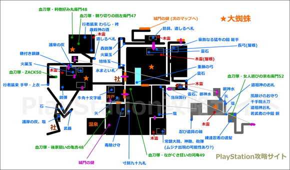 《仁王》超详细游戏内地图一览 仁王游戏内地图标注(不含DLC)