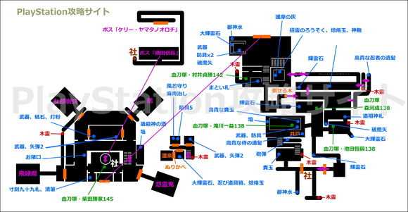 《仁王》超详细游戏内地图一览 仁王游戏内地图标注(不含DLC)