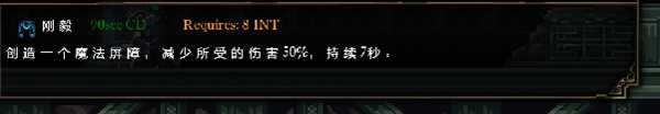 《亡灵诡计》超强推图天赋推荐 推图用什么天赋厉害