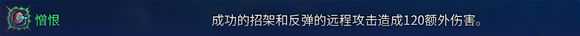 《死亡细胞》变异和护符词缀实用性评价