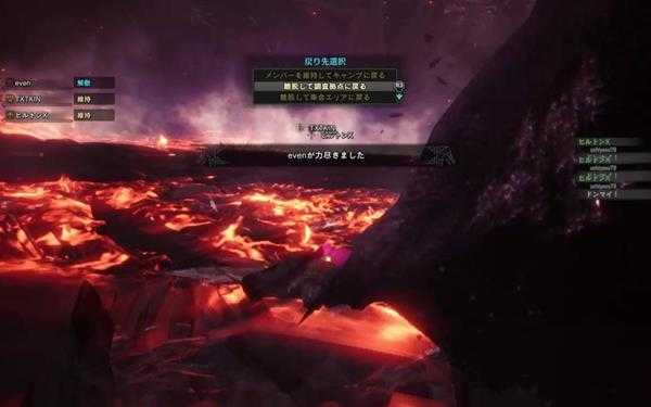 《怪物猎人:世界》铳枪一区必拉极贝希摩斯仇恨心得分享