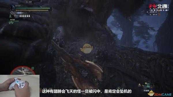 《怪物猎人:世界》爆鳞龙打法心得详解 爆鳞龙怎么打
