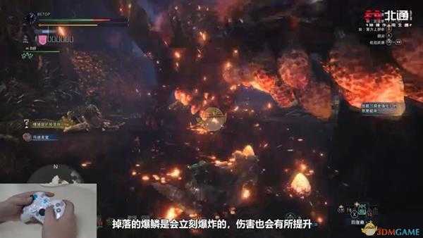 《怪物猎人:世界》爆鳞龙打法心得详解 爆鳞龙怎么打