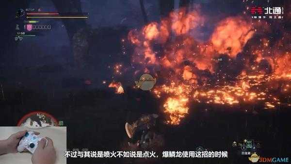 《怪物猎人:世界》爆鳞龙打法心得详解 爆鳞龙怎么打