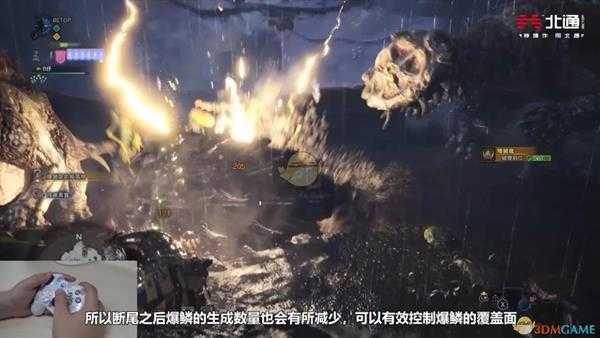 《怪物猎人:世界》爆鳞龙打法心得详解 爆鳞龙怎么打