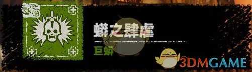 《古墓丽影:暗影》二周目开局武器、技能、服装选择心得
