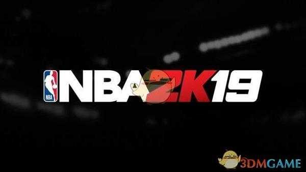 《NBA 2K19》MC模式名人堂内线球员打法攻略