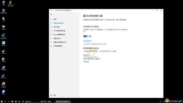 古墓丽影暗影Win10无法存档怎么办