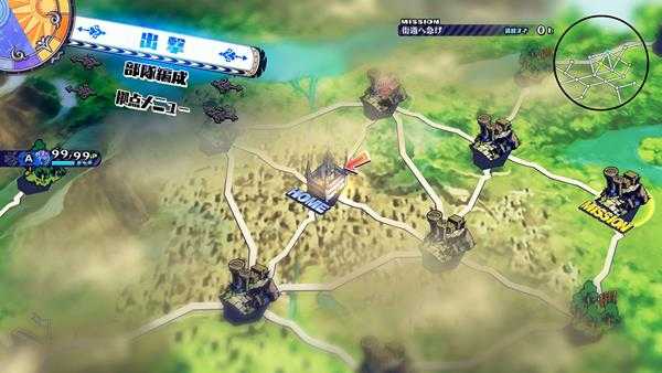 《你的四骑姬教导谭》新手必懂知识点