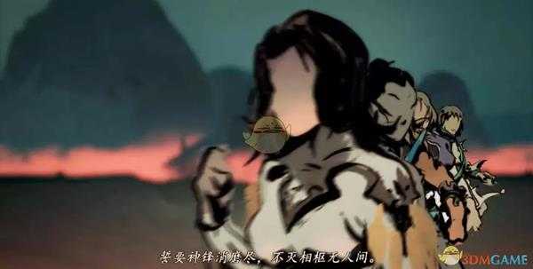 《太吾绘卷》高级毒引获得方法