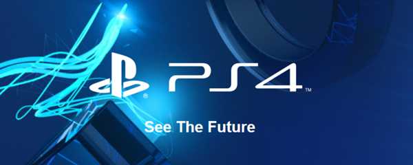 ps4破解了吗