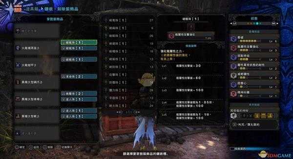 《怪物猎人:世界》恐暴龙轻弩疯狂的悲叹配装推荐