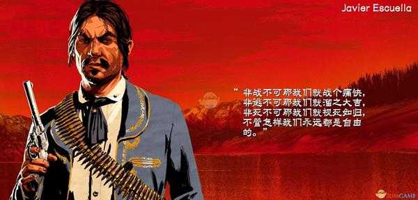《荒野大镖客2》范德林德帮派官方人物介绍