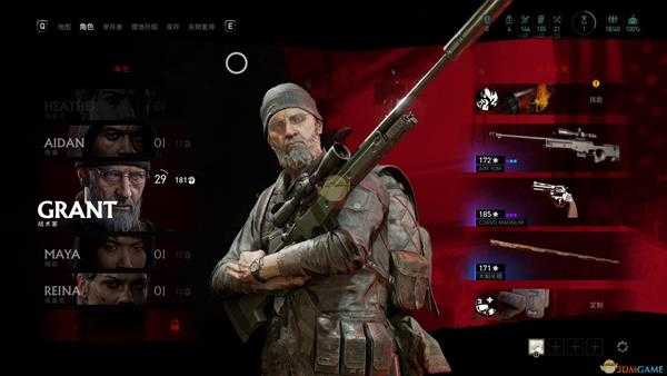 《超杀：行尸走肉》图纸获取方法介绍