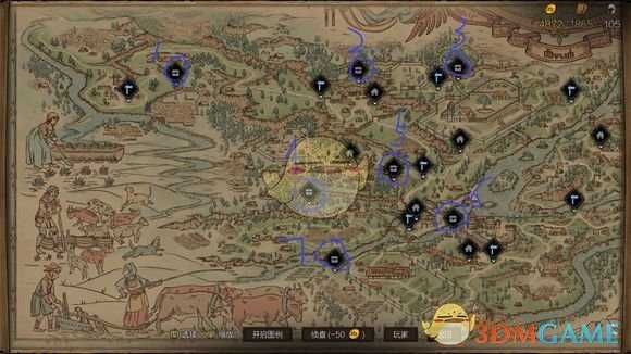 《巫师之昆特牌:王权的陨落》全地图宝藏位置分享