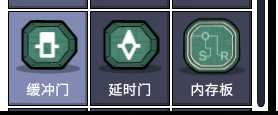 《缺氧》自动化入门指南