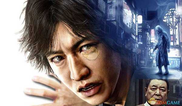 《审判之眼：死神的遗言》试玩版交朋友及获得道具分享