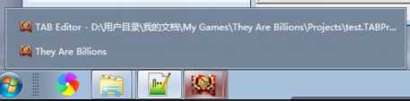 《亿万僵尸》官方地图编辑器使用说明