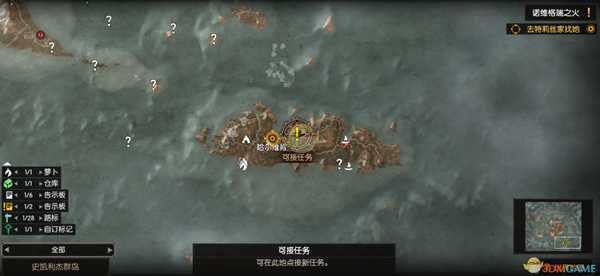 《巫师3：狂猎》拦路的强盗隐藏任务攻略分享