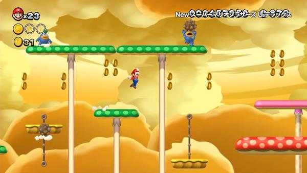 《新超级马里奥兄弟U豪华版》全大金币收集攻略