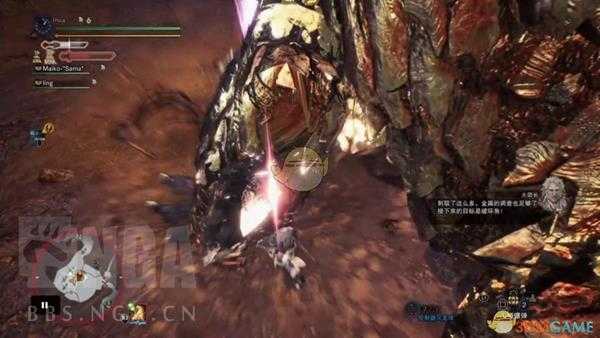 《怪物猎人:世界》历战王绚辉龙综合打法攻略