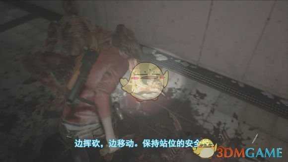 《生化危机2：重制版》无伤刀杀舔食者图文攻略