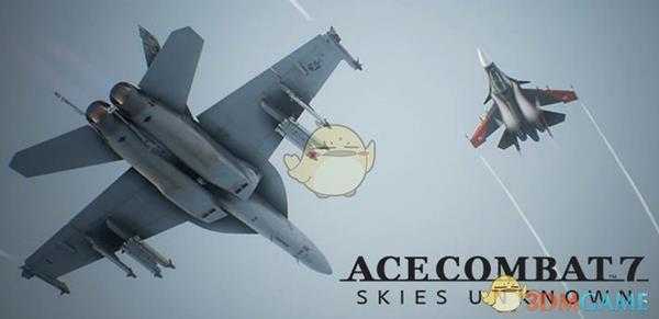 《皇牌空战7:未知空域》ACE难度S评价攻略——第十二关