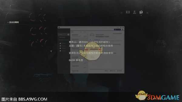 《生化危机2:重制版》剧情小细节分享