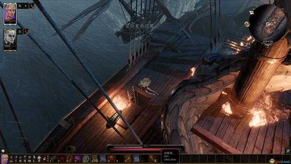 《神界:原罪2》欢乐堡无需战斗升级攻略