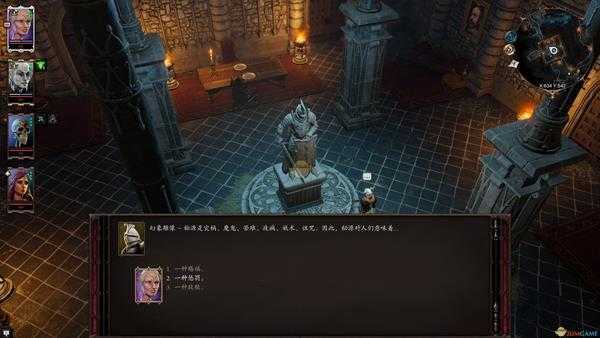 《神界:原罪2》欢乐堡无需战斗升级攻略
