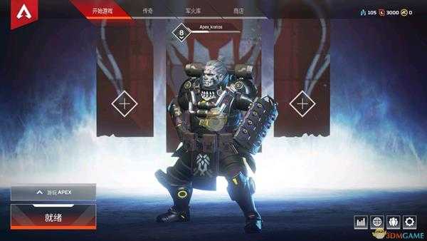 《Apex英雄》首次进入游戏卡顿解决方法分享