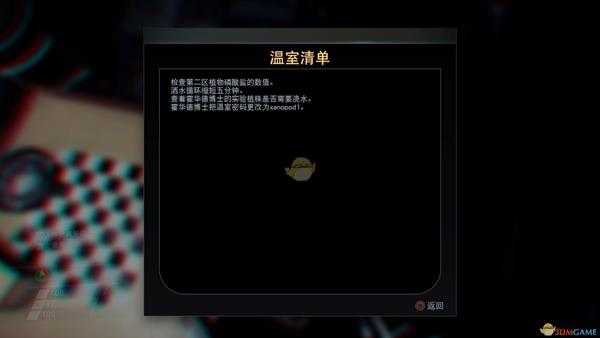 《掠食》我与它成就杀死所有人类攻略