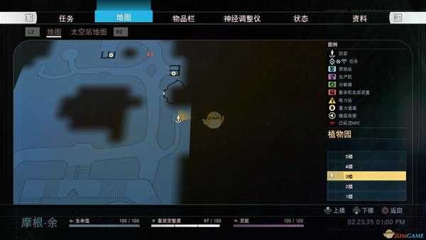 《掠食》我与它成就杀死所有人类攻略