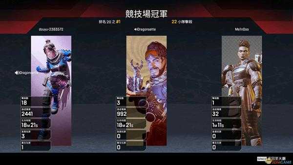 《Apex英雄》下山滑行技巧分享