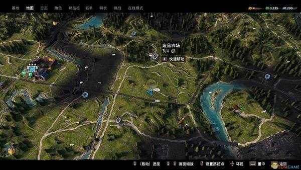 《孤岛惊魂:新曙光》电路板获得方法介绍