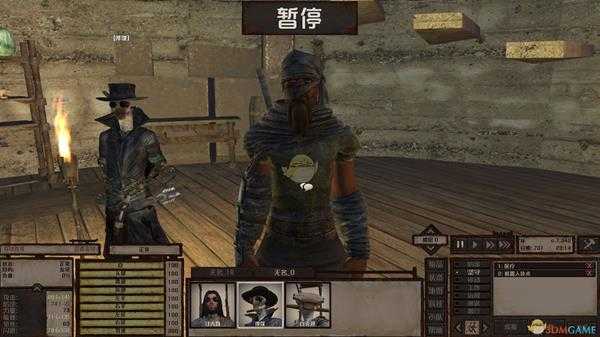 《剑士》暗黑链甲图纸获得方法分享