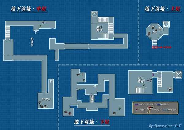 《生化危机2：重制版》玩家自制全场景平面图一览 全道具位置指南