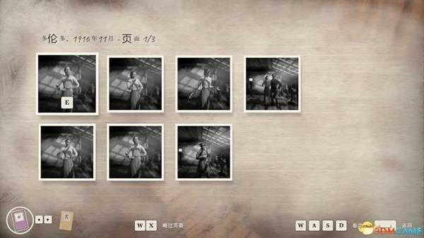 《11-11:复述记忆》 图文全剧情解密流程攻略 全收集品位置