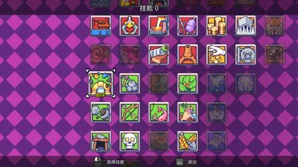 《浮岛物语》加点攻略介绍