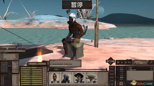 《剑士》黑色之爪的屠夫通缉犯资料一览